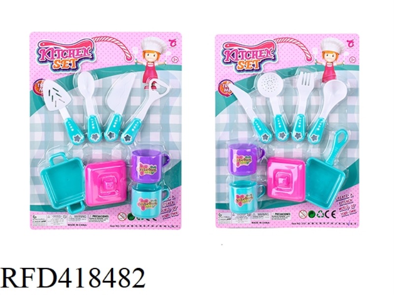2 TYPES OF TABLEWARE MIXED