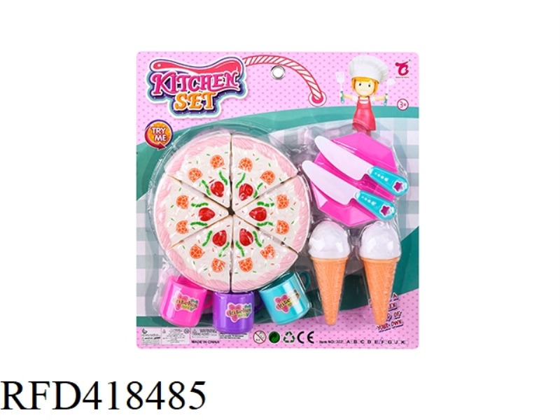 CAN CUT CAKE