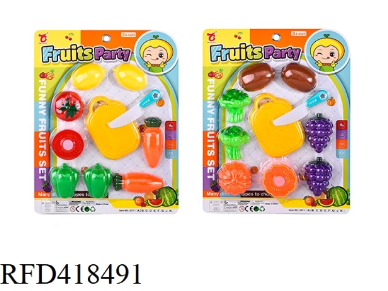 CAN CUT 2 TYPES OF FRUITS AND VEGETABLES
