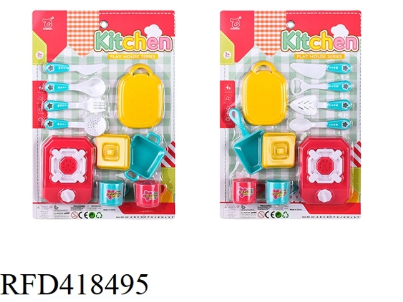2 TYPES OF TABLEWARE MIXED