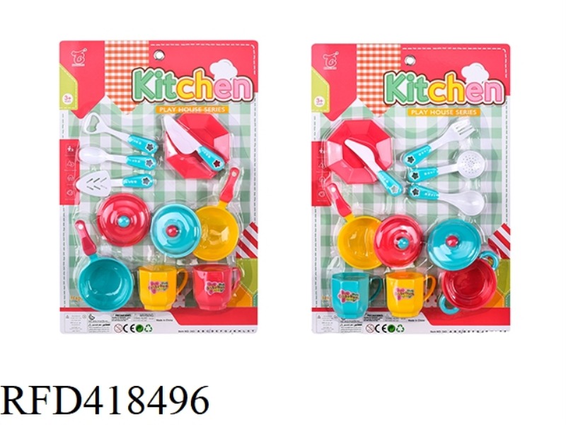 2 TYPES OF TABLEWARE MIXED