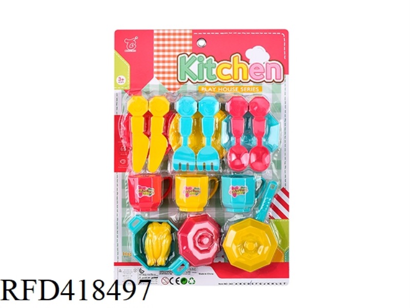 TABLEWARE