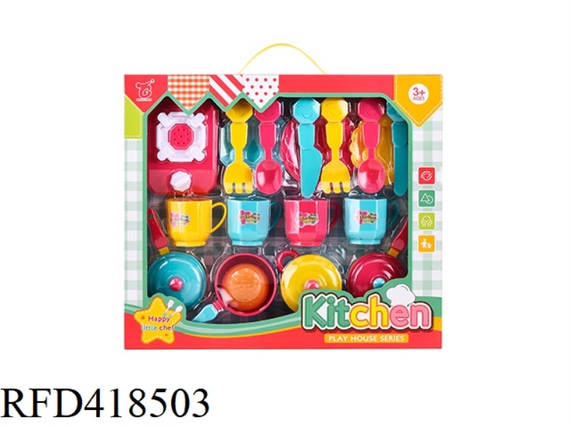 TABLEWARE