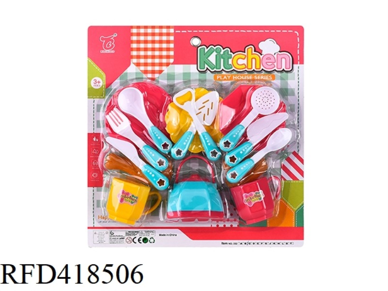 TABLEWARE
