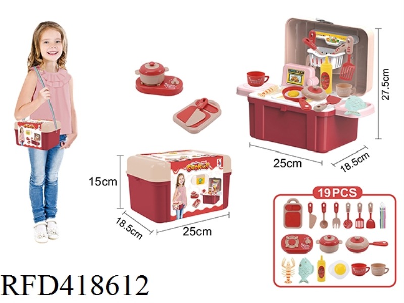 CUTLERY STORAGE BOX