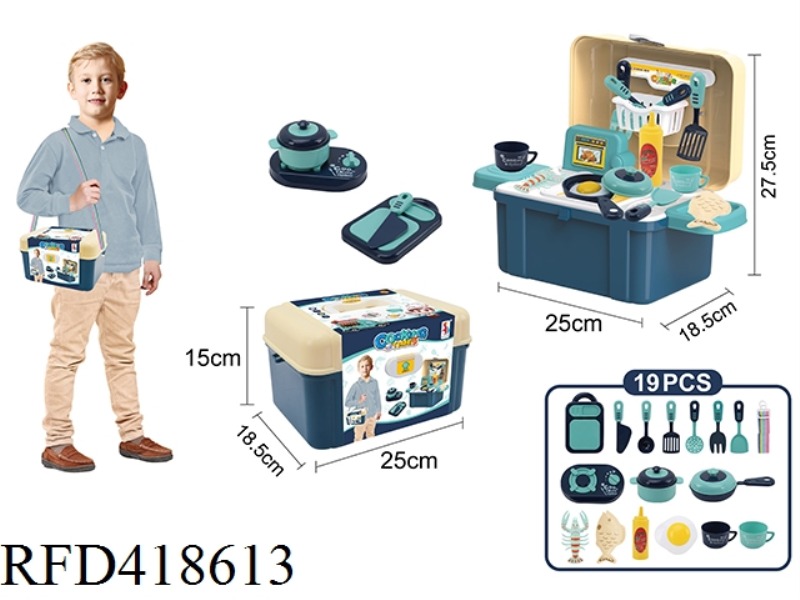 CUTLERY STORAGE BOX