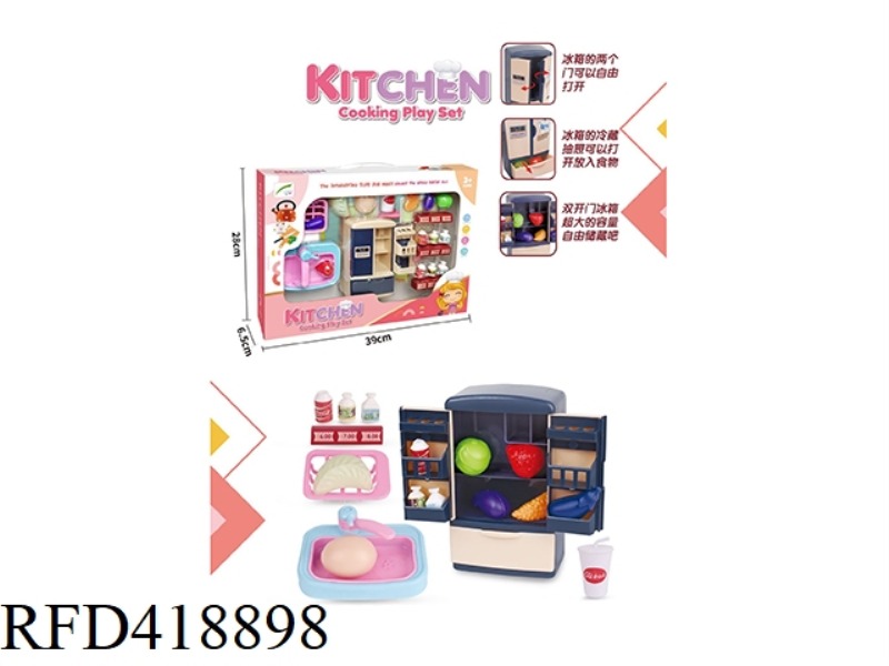 KITCHEN SET