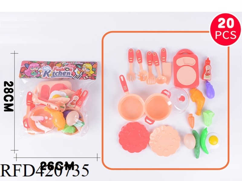 TABLEWARE COOKING GOURMET COLLECTION SET 20