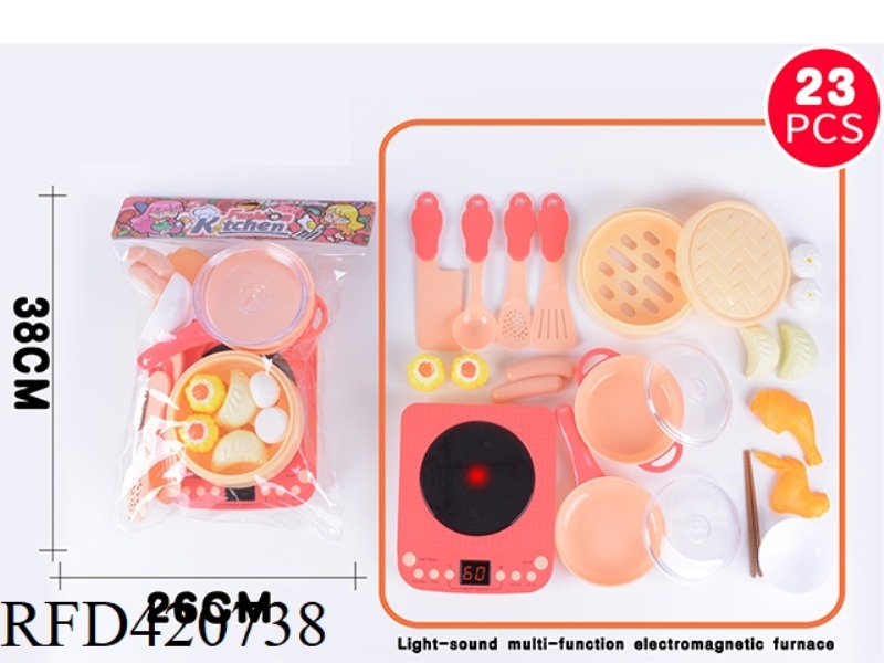 TABLEWARE COOKING FOOD SET 23