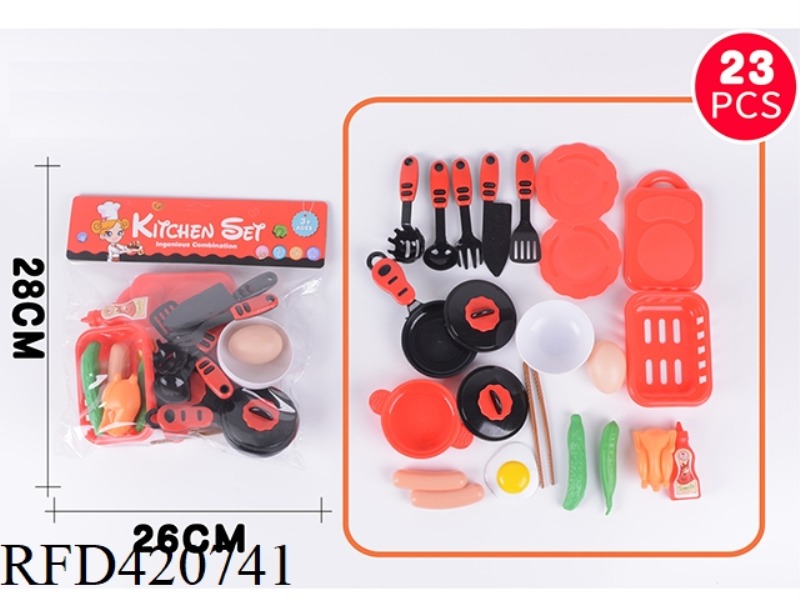 TABLEWARE COOKING FOOD SET 23