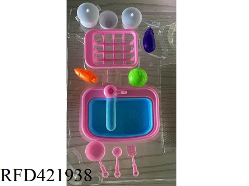 KITCHEN SET