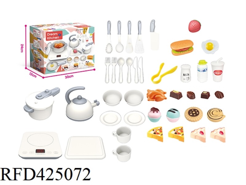 SOUND, LIGHT AND MUSIC TOUCH KITCHEN SET 44PCS