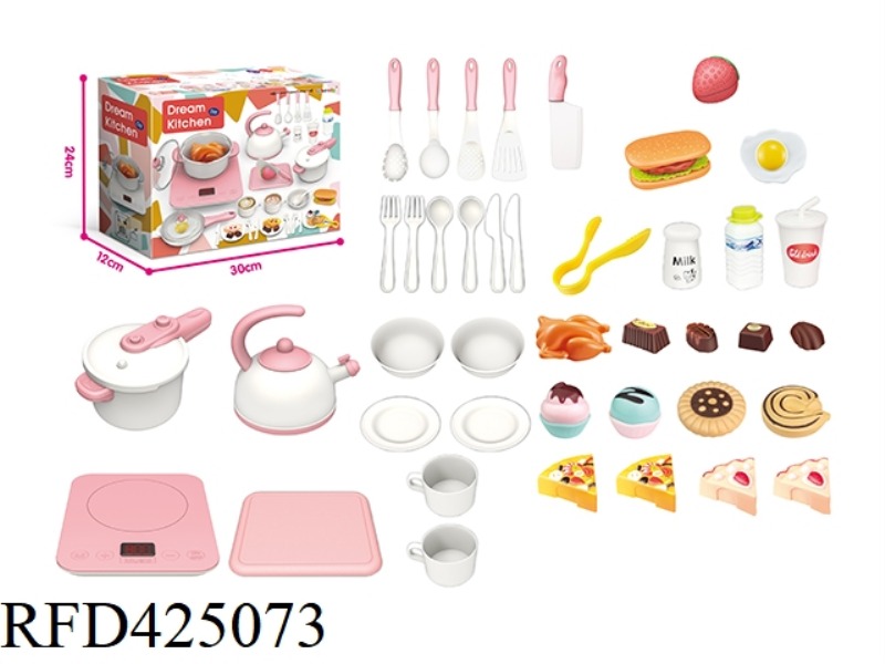 SOUND, LIGHT AND MUSIC TOUCH KITCHEN SET 44PCS