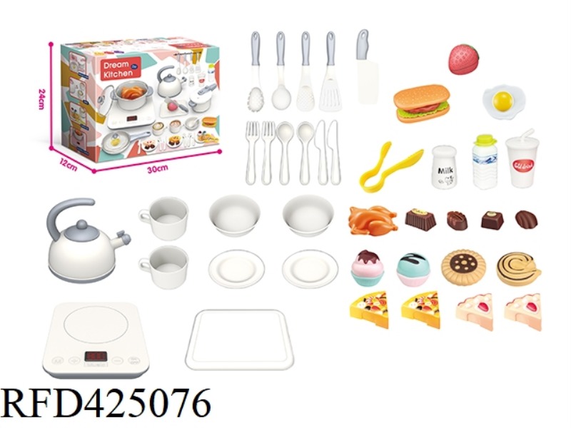 SOUND, LIGHT AND MUSIC TOUCH KITCHEN SET 43PCS