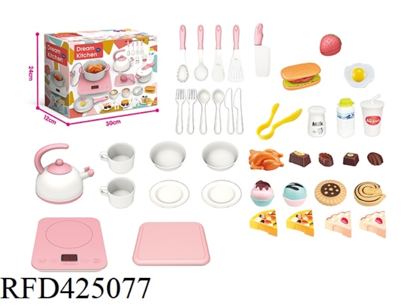 SOUND, LIGHT AND MUSIC TOUCH KITCHEN SET 43PCS