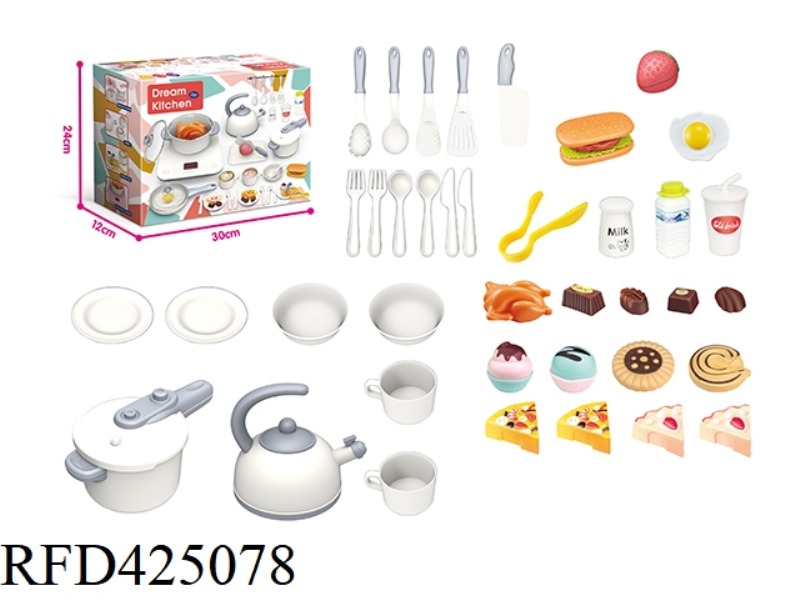 EUROPEAN STYLE SMALL KITCHEN SET 42PCS
