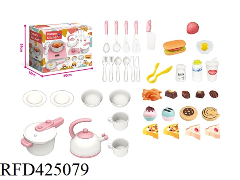 EUROPEAN STYLE SMALL KITCHEN SET 42PCS