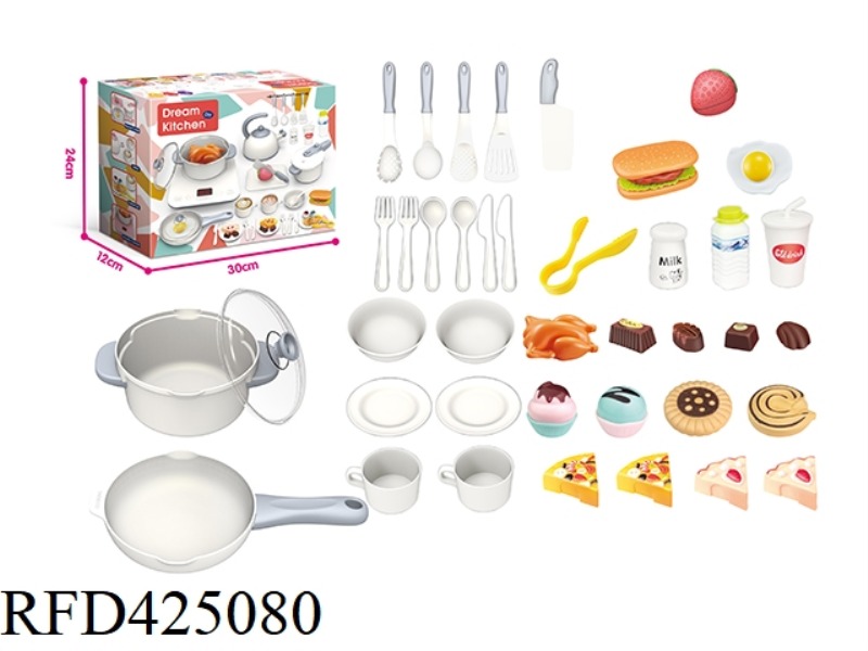 EUROPEAN STYLE SMALL KITCHEN SET 43PCS