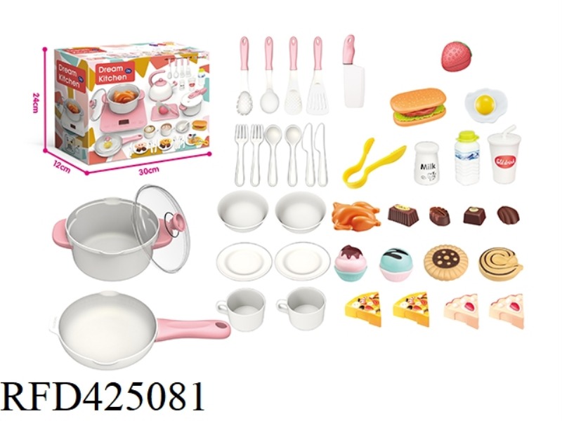 EUROPEAN STYLE SMALL KITCHEN SET 43PCS