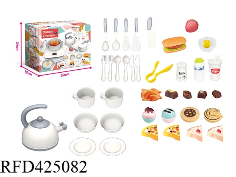 EUROPEAN STYLE SMALL KITCHEN SET 41PCS