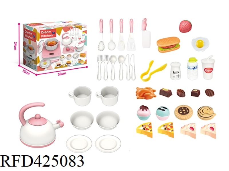 EUROPEAN STYLE SMALL KITCHEN SET 41PCS