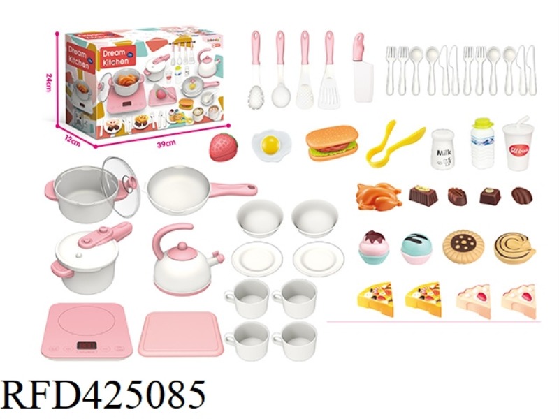 SOUND, LIGHT AND MUSIC TOUCH KITCHEN SET 55PCS