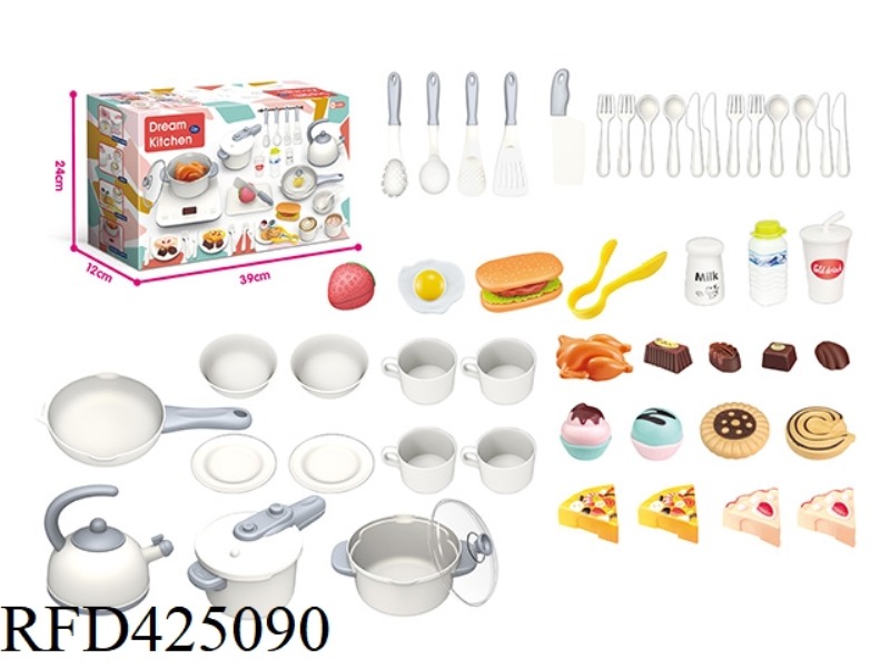 EUROPEAN STYLE MEDIUM KITCHEN SET 53PCS