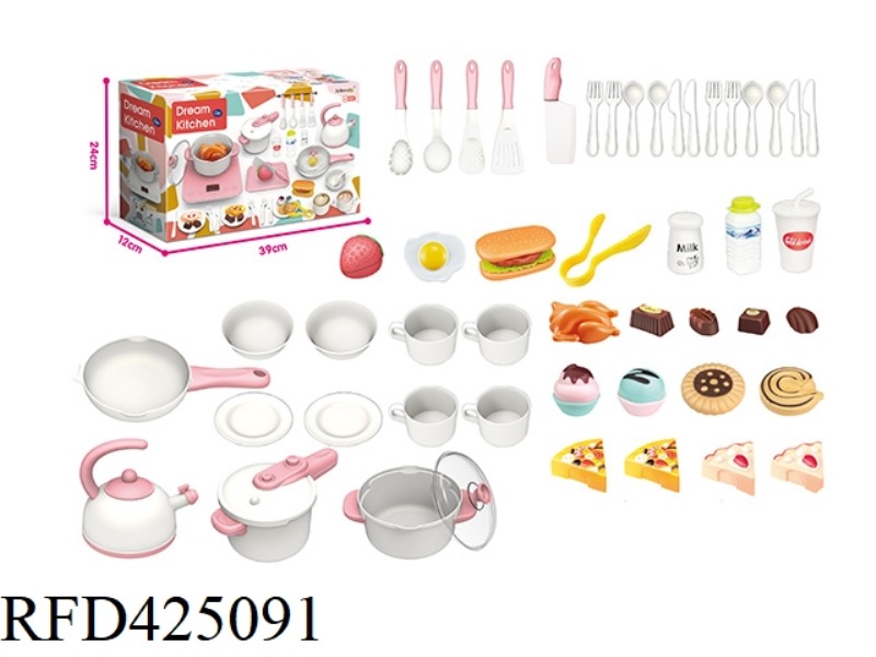 EUROPEAN STYLE MEDIUM KITCHEN SET 53PCS