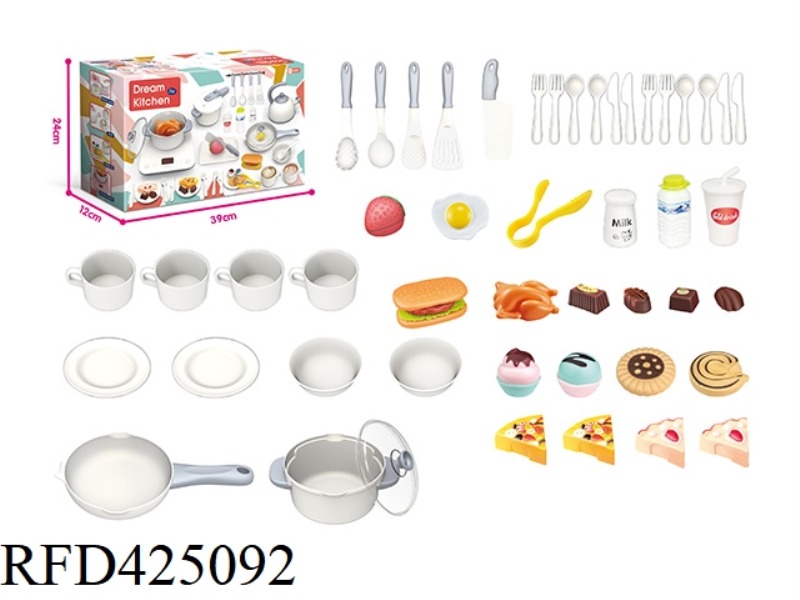 EUROPEAN STYLE MEDIUM KITCHEN SET 51PCS