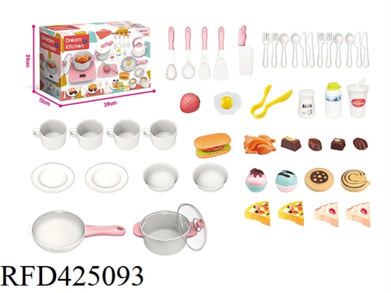 EUROPEAN STYLE MEDIUM KITCHEN SET 51PCS