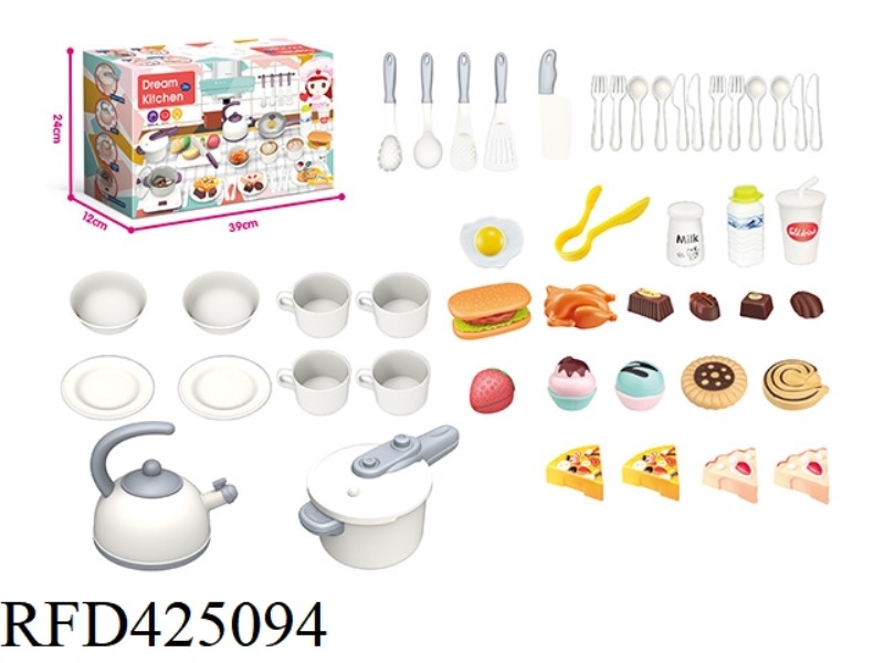 EUROPEAN STYLE MEDIUM KITCHEN SET 50PCS