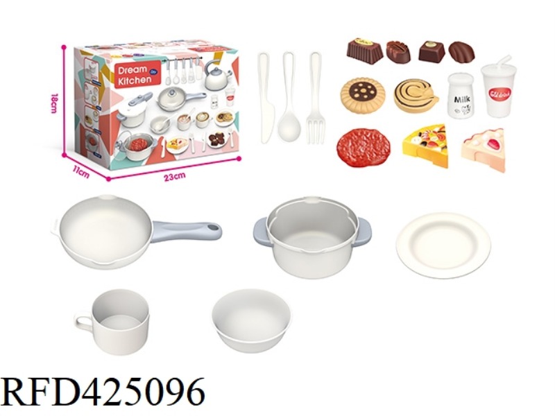 EUROPEAN STYLE SMALL KITCHEN SET 19PCS