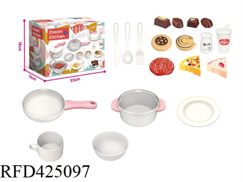 EUROPEAN STYLE SMALL KITCHEN SET 19PCS