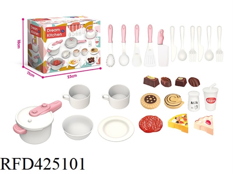 EUROPEAN STYLE SMALL KITCHEN SET 27PCS