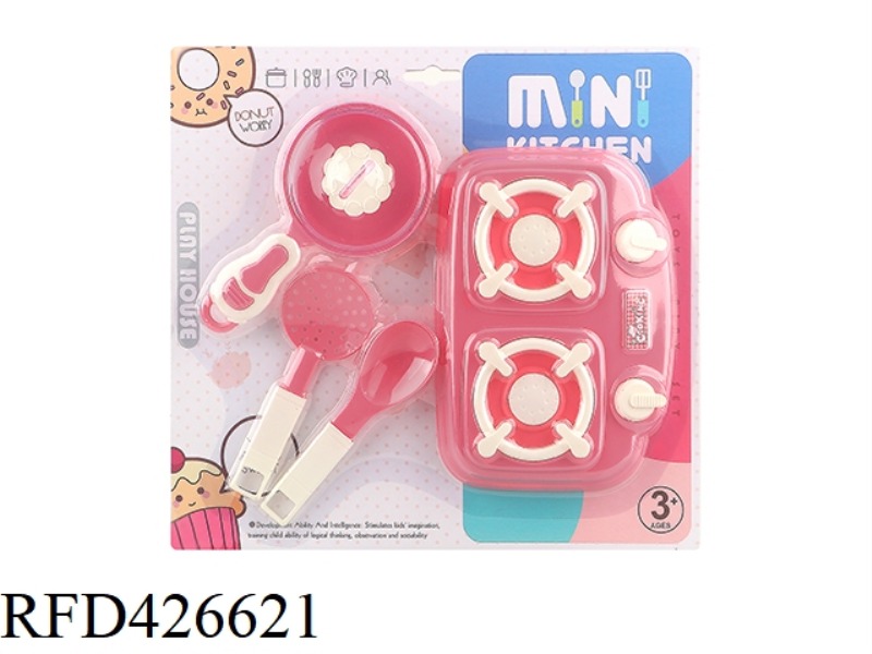 CUTLERY PIECES