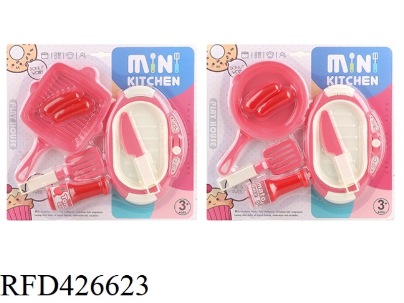CUTLERY PIECES