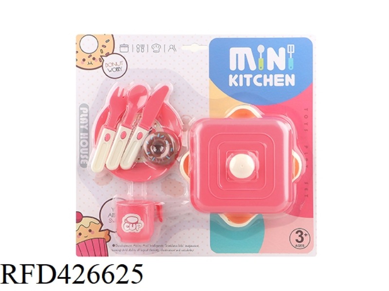 CUTLERY PIECES