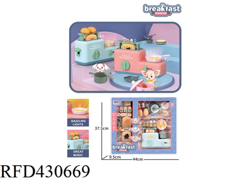 BREAKFAST MACHINE