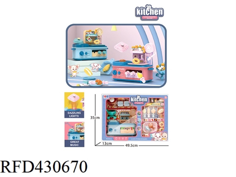 BBQ MACHINE/MULTIFUNCTION MACHINE