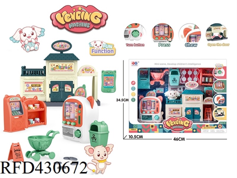 PLAY HOUSE TOYS