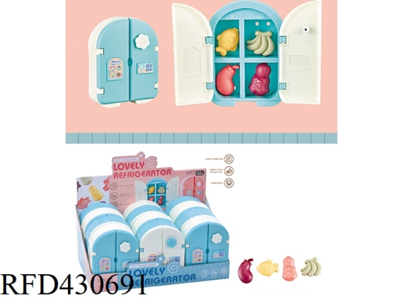 SMALL REFRIGERATOR SET 12PCS