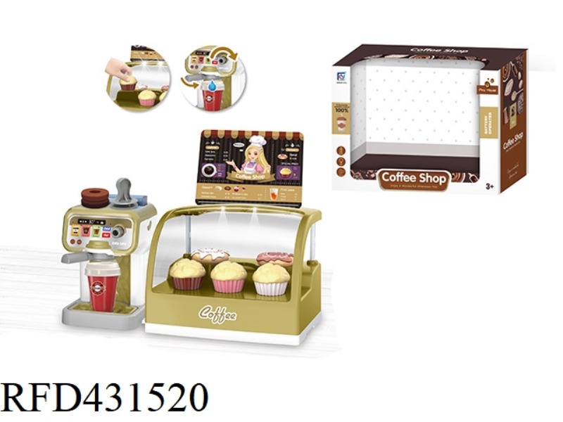 GOLDEN COFFEE MACHINE, DESSERT TABLE SET