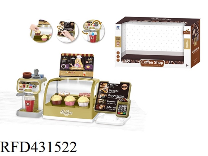 GOLDEN COFFEE MACHINE, DESSERT TABLE, ORDERING TABLE SET