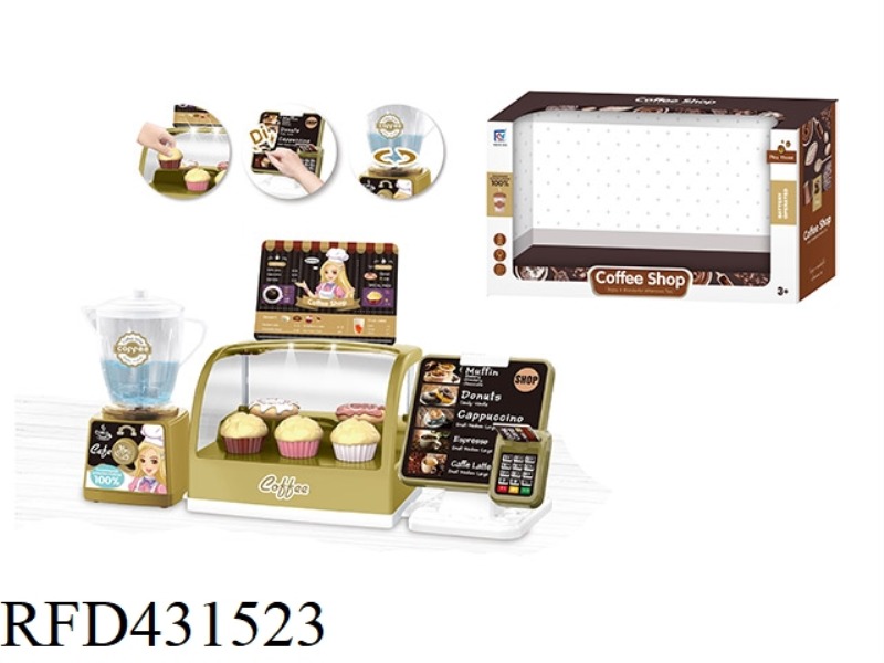 GOLDEN JUICER, DESSERT STATION, ORDERING STATION SET