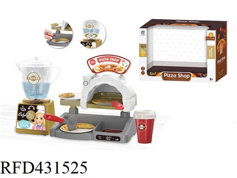 GOLDEN JUICER, PIZZA STATION SET