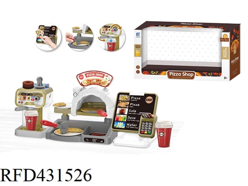 GOLDEN COFFEE MACHINE, PIZZA TABLE, ORDERING TABLE SET