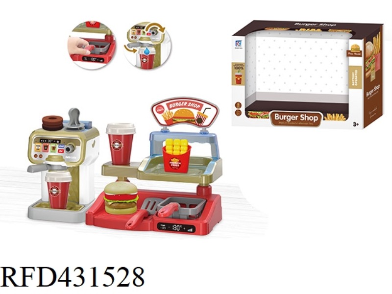 GOLDEN COFFEE MACHINE, BURGER TABLE SET