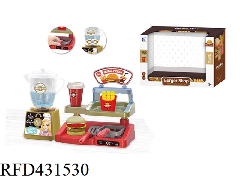 GOLDEN JUICER, BURGER TABLE SET
