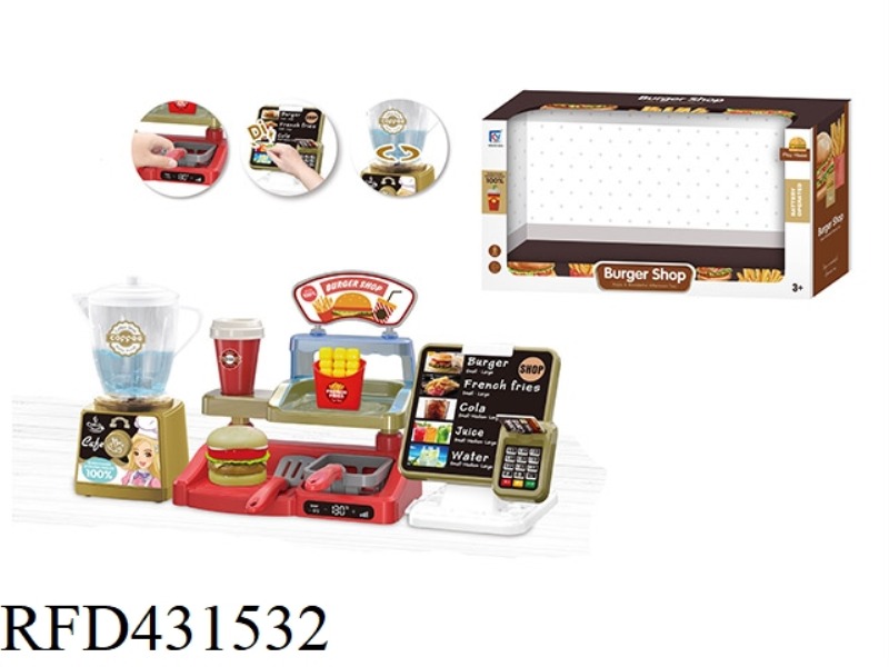 GOLDEN JUICER, BURGER STAND, ORDER STAND SET
