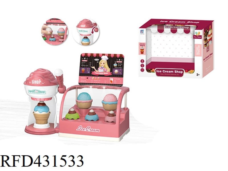 ICE CREAM MACHINE, ICE CREAM VENDING STATION SET